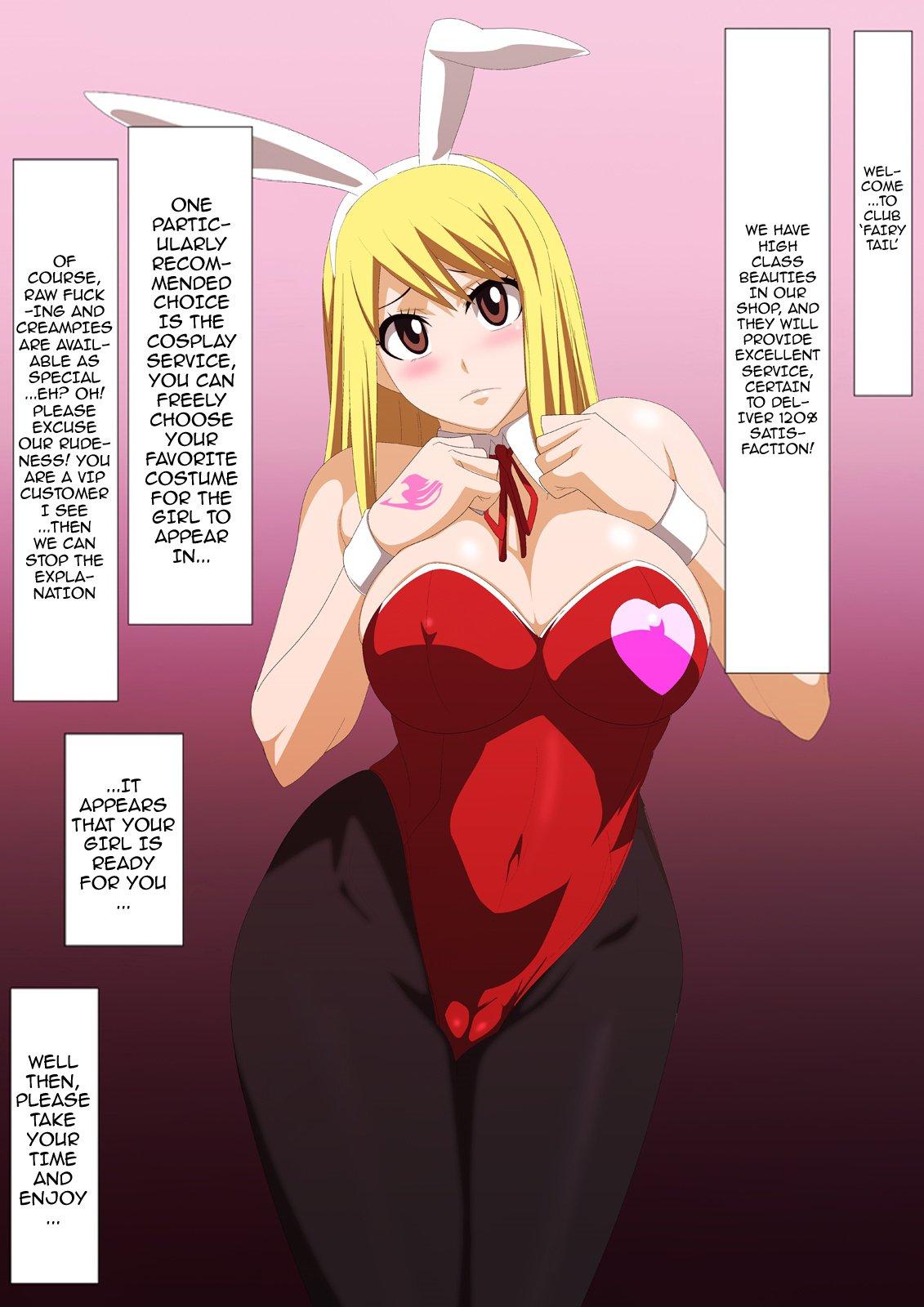 Erocos Chapter 48000 Page 1